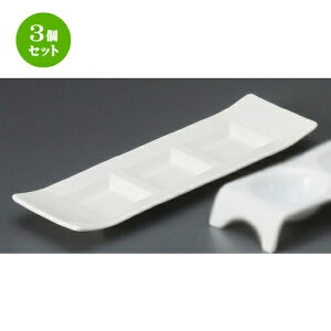 3Zbg d؏M  NB3s[Xpbg [ 27.5 x 90 x 23mm ] | d؂M M rbtF d؂ lC  H mH Ɩp HX JtF    킢 Mtg v