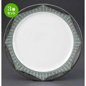 3Zbg pX^M  aD7.5M [ 225 x 25mm ] | pX^ pX^M J[M pX^{E H Ɩp HX JtF    킢   Mtg v[g o 