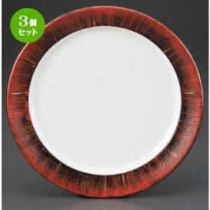 3Zbg pX^M  ~ԗMq9.0M [ 265 x 34mm ] | pX^ pX^M J[M pX^{E H Ɩp HX JtF    킢   Mtg v[g 