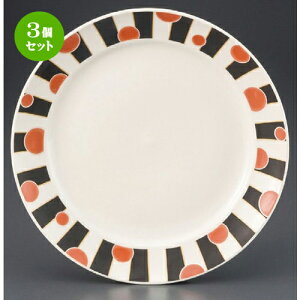 3Zbg pX^M  9.0M [ 273 x 40mm ] | pX^ pX^M J[M pX^{E H Ɩp HX JtF    킢   Mtg v[g o 