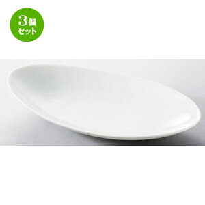 3Zbg rbtF  v[I[og[ij [ 132 x 80 x 30mm ] | ȉ~ M `v^[  pX^ lC  H mH Ɩp HX JtF    킢 Mt