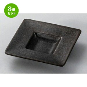 3Zbg mH  Sփvv[gS [ 100 x 100 x 21mm ] |  M {E X[ {[ v[g lC  H mH Ɩp HX JtF    킢 Mt