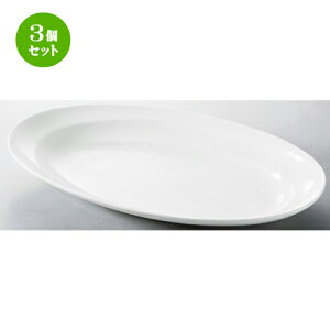 3Zbg rbtF  _C16DI[oX[vv[g [ 408 x 225 x 50mm ] | X[v{E X[vq `o X[v}O lC  H mH Ɩp HX JtF   