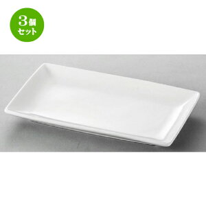 3Zbg mH  NBp7.0M [ 193 x 118 x 20mm ] | lp XNGA XNGA[ pM pX^ lC  H mH Ɩp HX JtF    킢 Mtg v[g 