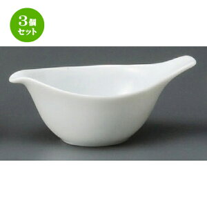 3Zbg m  Ђ悱hbVOij [ 136 x 83 x 57mm ] | hbVO \[X rlK[  JX^[  lC H Ɩp HX JtF    킢 