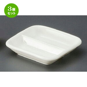 3Zbg d؏M  j[{d؂ [ 88 x 88 x 19mmE42cc ] | d؂M M rbtF d؂ lC  H mH Ɩp HX JtF    킢 M