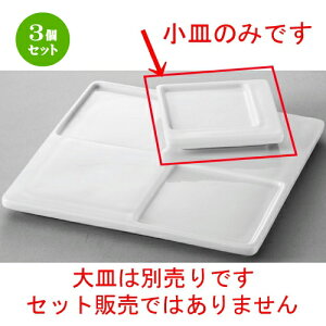 3Zbg mH  tFCXd؎Mij [ 95 x 95 x 15mm ] | d؂M M rbtF d؂ lC  H mH Ɩp HX JtF    킢 Mtg v