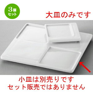 3Zbg mH  tFCXd؎Mij [ 205 x 205 x 15mm ] | d؂M M rbtF d؂ lC  H mH Ɩp HX JtF    킢 Mtg 