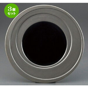 3Zbg AJgv[g   9.0M [ 270 x 18mm ] | M v[g p[eB lC  H mH Ɩp HX JtF    킢 Mtg v[g 