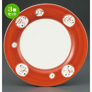 3Zbg pX^M  y 8.0M [ 246 x 28mm ] | pX^ pX^M J[M pX^{E H Ɩp HX JtF    킢   Mtg v[g 