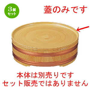 3Zbg \opi  (A)0 ؑыW [ 297 x 17mm ] |   ǂ oO aH p[eB  lC H Ɩp HX JtF    킢  Mtg v