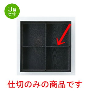 3Zbg  ԓ  mAn8.5ԓp \d | ԓ ٓ  U   lC H Ɩp HX JtF    킢  Mtg v[g o