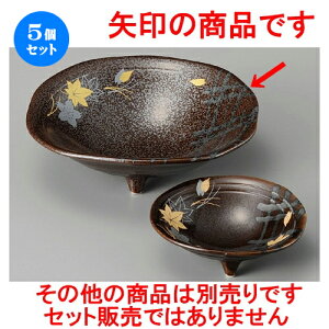 5Zbg hg  tHOct [ 152 x 45mm ] | lC  H mH Ɩp HX JtF    킢 Mtg v[g a i HZbg HZbg