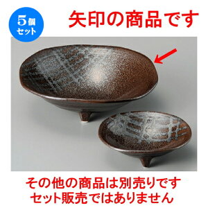 5Zbg hg  KiqOc5.0 [ 152 x 45mm ] | lC  H mH Ɩp HX JtF    킢 Mtg v[g a i HZbg HZb