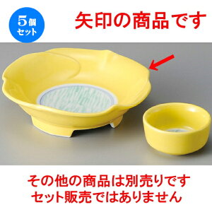 5Zbg hg  ֗Ԍ`t [ 150 x 45mm ] | lC  H mH Ɩp HX JtF    킢 Mtg v[g a i HZbg HZb