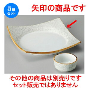 5Zbg hg  TrO[O؎M [ 170 x 170mm ] | lC  H mH Ɩp HX JtF    킢 Mtg v[g a i HZbg H