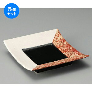 5Zbg t  |KpM [ 165 x 165 x 37mm ] | aH   {E   ze H Ɩp HX JtF    킢 Mtg v[g j a 