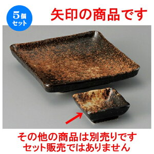 5Zbg   Op [ 75 x 75 x 30mm ] |     {E \ lC  H Ɩp HX JtF    킢 Mtg v[gj 