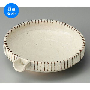 5Zbg t  Í׏\Ќؗ [ 198 x 176 x 53mm ] | aH   {E   ze H Ɩp HX JtF    킢 Mtg v[g j a