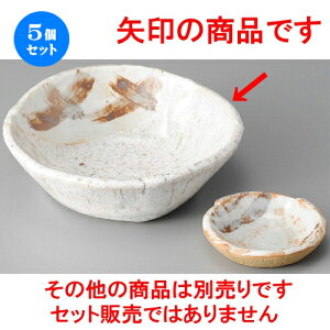 5Zbg hg  u^^L6.5۔ [ 196 x 46mm ] | lC  H mH Ɩp HX JtF    킢 Mtg v[g a i HZbg HZb