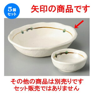 5Zbg hg  DH[_G [ 175 x 145 x 35mm ] | lC  H mH Ɩp HX JtF    킢 Mtg v[g a i HZbg H