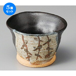 5Zbg   DTrG [ 100 x 94 x 70mm ] |     {E \ lC  H Ɩp HX JtF    킢 Mtg v[gj 