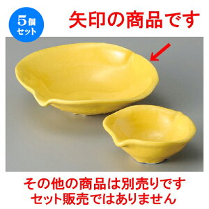 5Zbg hg  񂾂t [ 143 x 140 x 38mm ] | lC  H mH Ɩp HX JtF    킢 Mtg v[g a i HZbg HZb