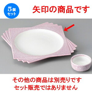 5Zbg hg  lcdˑO؎M [ 200 x 200 x 30mm ] | lC  H mH Ɩp HX JtF    킢 Mtg v[g a i HZbg 
