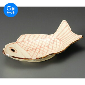 5Zbg t  `M [ 250 x 166 x 50mm ] | aH   {E   ze H Ɩp HX JtF    킢 Mtg v[g j a 蕨 