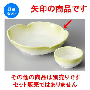 5Zbg hg  qԌ^hg [ 152 x 148 x 40mm ] | lC  H mH Ɩp HX JtF    킢 Mtg v[g a i HZbg H