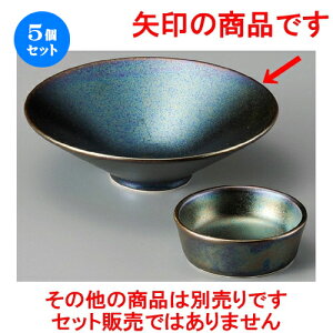 5Zbg hg  ʍ [ 143 x 42mm ] | lC  H mH Ɩp HX JtF    킢 Mtg v[g a i HZbg HZbg