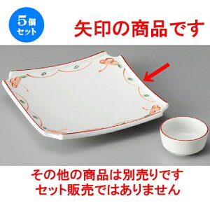 5Zbg hg  ԂȂp O؎M [ 185 x 185 x 32mm ] | lC  H mH Ɩp HX JtF    킢 Mtg v[g a i HZbg H