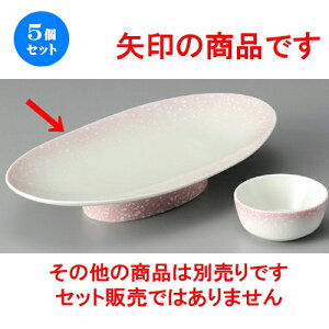 5Zbg hg  sN  ȉ~M [ 237 x 128 x 43mm ] | lC  H mH Ɩp HX JtF    킢 Mtg v[g a i HZbg 