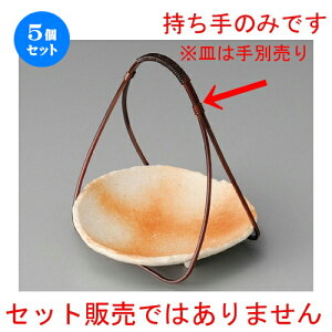 5Zbg t  ȓh^b` ij [ 143 x 202mm ] | aH   {E   ze H Ɩp HX JtF    킢 Mtg v[g j 