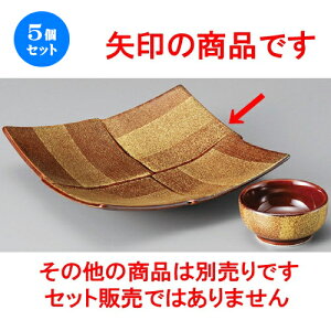 5Zbg  hg  A֋^^LؓspM [ 185 x 185 x 40mm ] | lC  H mH Ɩp HX JtF    킢 Mtg v[g a i H