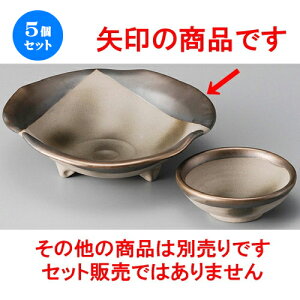 5Zbg  hg  uYOhg [ 150 x 45mm ] | lC  H mH Ɩp HX JtF    킢 Mtg v[g a i HZbg H