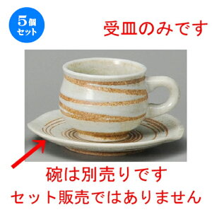 5Zbg R[q[g  R[q[M [ 143 x 20mm ] | R[q[ Jbv eB[ g i lC  H mH Ɩp HX JtF    킢 Mtg v