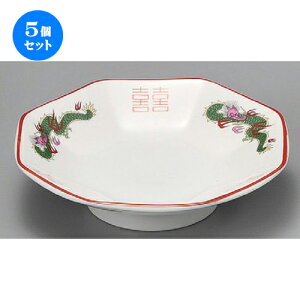 5Zbg ؐH  OcpM [ 185 x 45mm ] | `[n Lq M u [ lC  H  ѓX ؐH Ɩp HX JtF    킢 M