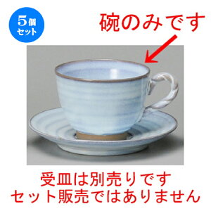 5Zbg R[q[g  ϗqR[q[q [ 90 x 66mmE210cc ] | R[q[ Jbv eB[ g i lC  H mH Ɩp HX JtF    킢 Mtg v