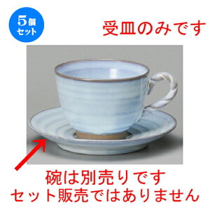 5Zbg R[q[g  ϗqR[q[M [ 140 x 23mm ] | R[q[ Jbv eB[ g i lC  H mH Ɩp HX JtF    킢 Mtg v