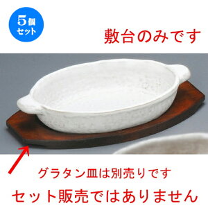 5Zbg O^M  O^~ [ 240 x 144 x 12mm ] | O^ X[v hA Aq[W V`[ lC  H mH Ɩp HX JtF    킢 