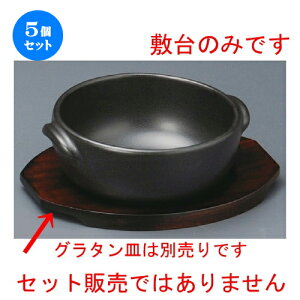 5Zbg O^M  ۃO^~ij [ 180 x 140 x 12mm ] | O^ X[v hA Aq[W V`[ lC  H mH Ɩp HX JtF    킢
