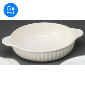 5Zbg  O^M  ؊ۃO^ [ 205 x 165 x 40mm ] | O^ X[v hA Aq[W V`[ lC  H mH Ɩp HX JtF    킢