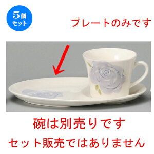 5Zbg R[q[g  u[[YfU[gv[g [ 228 x 153mm ] | fU[g M P[L ACX َq lC  H mH Ɩp HX JtF    HZb