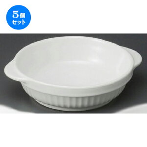 5Zbg O^M  zCgۃO^ [ 185 x 155 x 45mm ] | O^ X[v hA Aq[W V`[ lC  H mH Ɩp HX JtF    킢