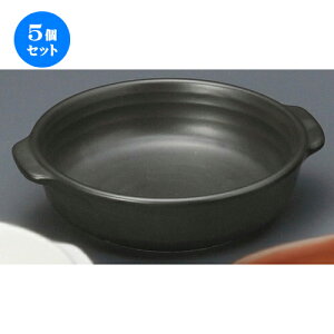 5Zbg O^M  ϔMO^ [ 172 x 148 x 45mm ] | O^ X[v hA Aq[W V`[ lC  H mH Ɩp HX JtF    킢 M