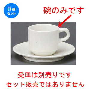 5Zbg R[q[g  i_jX^bNR[q[q [ 72 x 66mmE180cc ] | R[q[ Jbv eB[ g i lC  H mH Ɩp HX JtF   