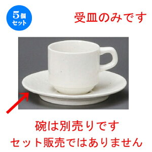 5Zbg R[q[g  i_jX^bNR[q[pM [ 150 x 23mm ] | R[q[ Jbv eB[ g i lC  H mH Ɩp HX JtF   