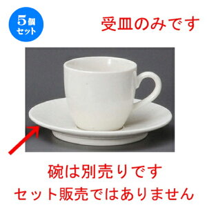 5Zbg R[q[g  i_jR[q[pM [ 150 x 23mm ] | R[q[ Jbv eB[ g i lC  H mH Ɩp HX JtF    킢