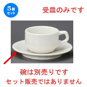 5Zbg R[q[g  i_jX^bNpM [ 150 x 23mm ] | R[q[ Jbv eB[ g i lC  H mH Ɩp HX JtF    킢